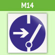 Знак M14 «Отключить перед работой» (пленка, 200х200 мм)